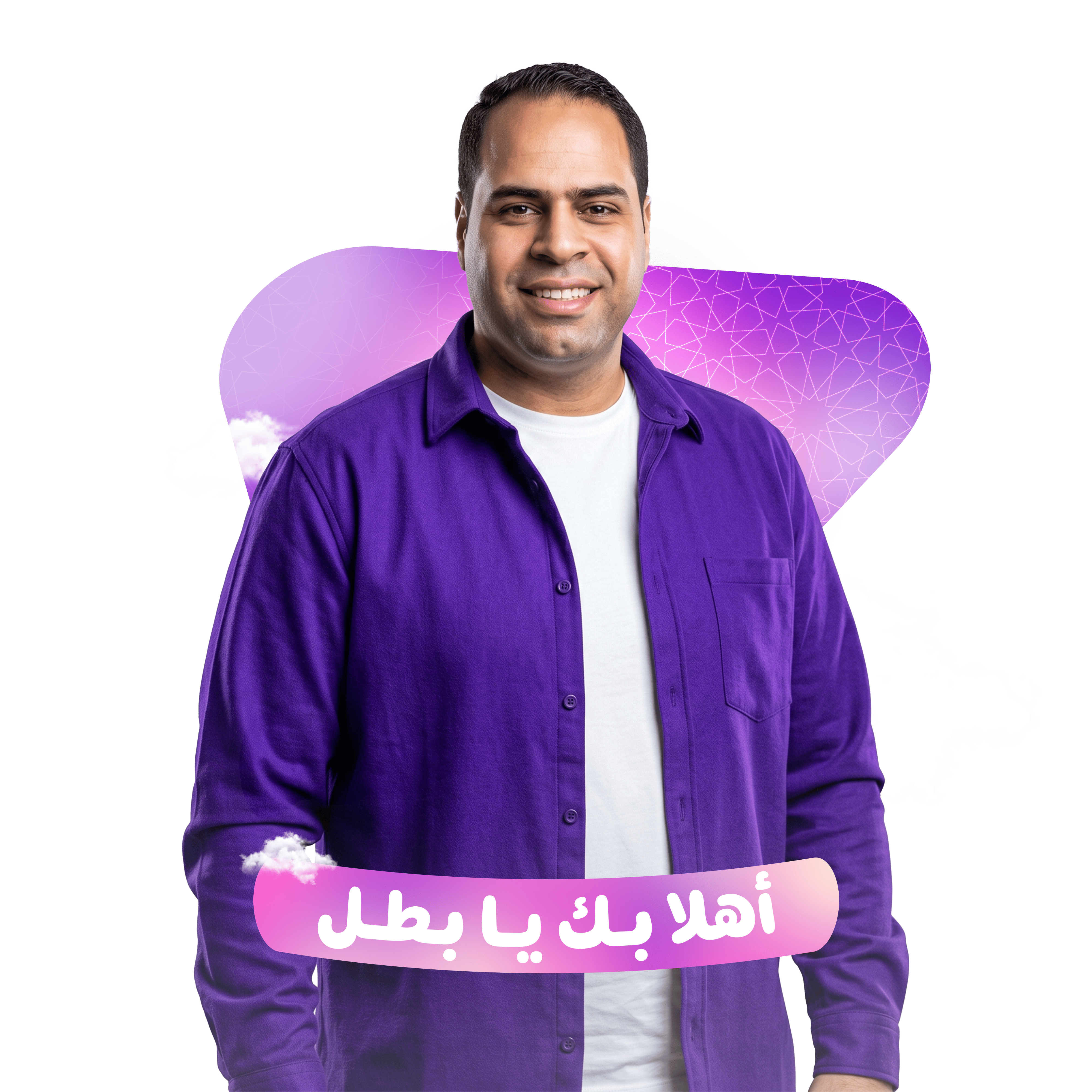 صورة تسجيل الحساب