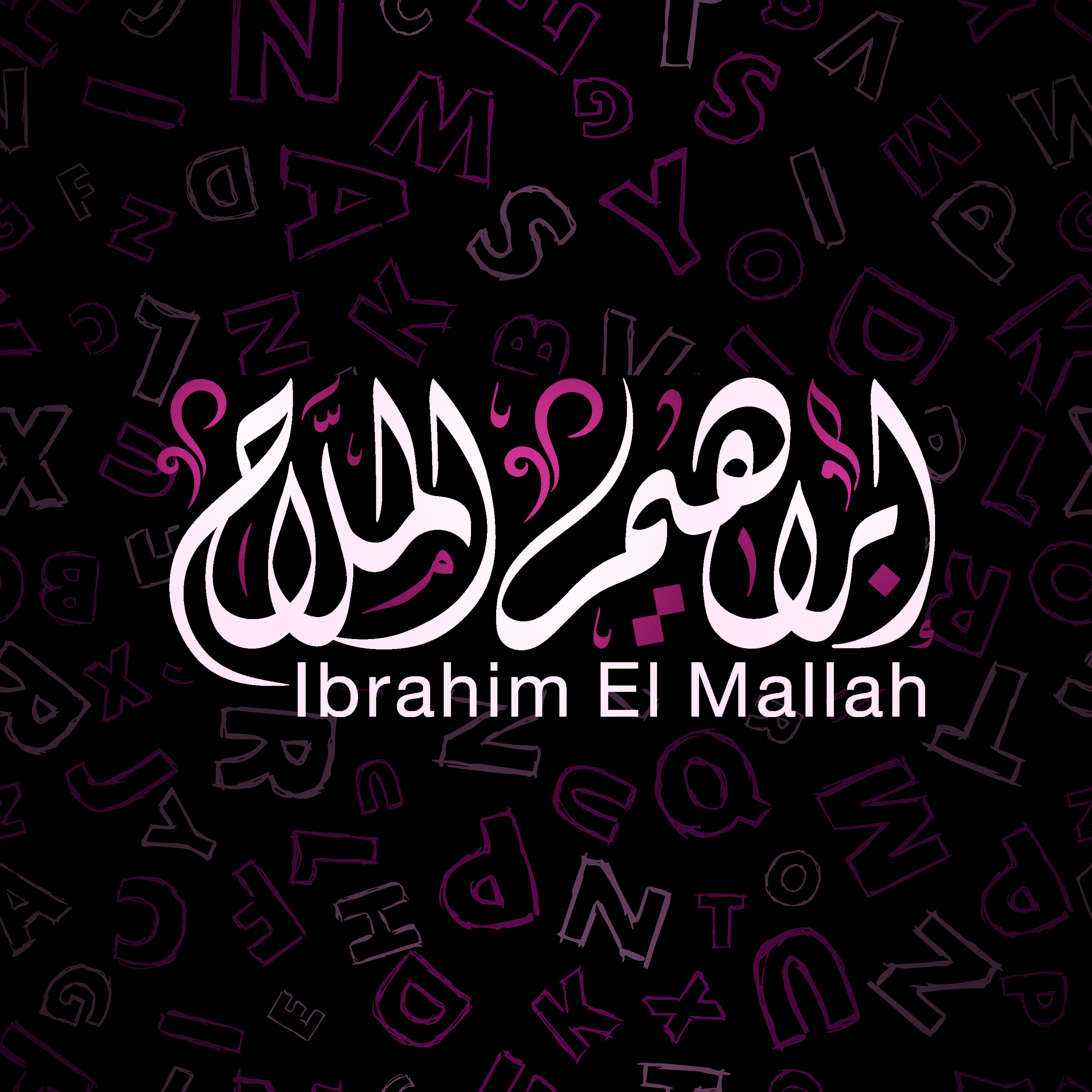 الصف الثاني الثانوي 