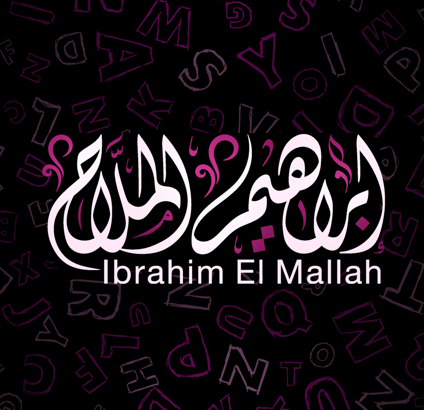 الصف الأول الثانوي